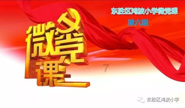 昆船项目入选工信部揭榜挂帅项目